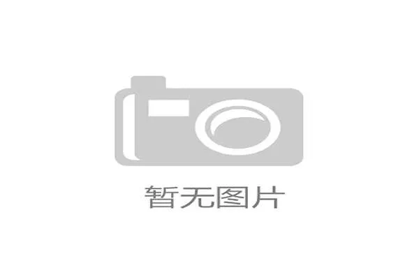 卡瓦尼真是球场上的狮子，走下场秒变邻家大叔，谁能想到腰包这么鼓？