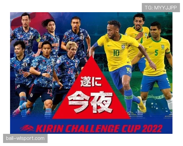克罗地亚2026世界杯赛程前瞻：小组对手与出线形势分析